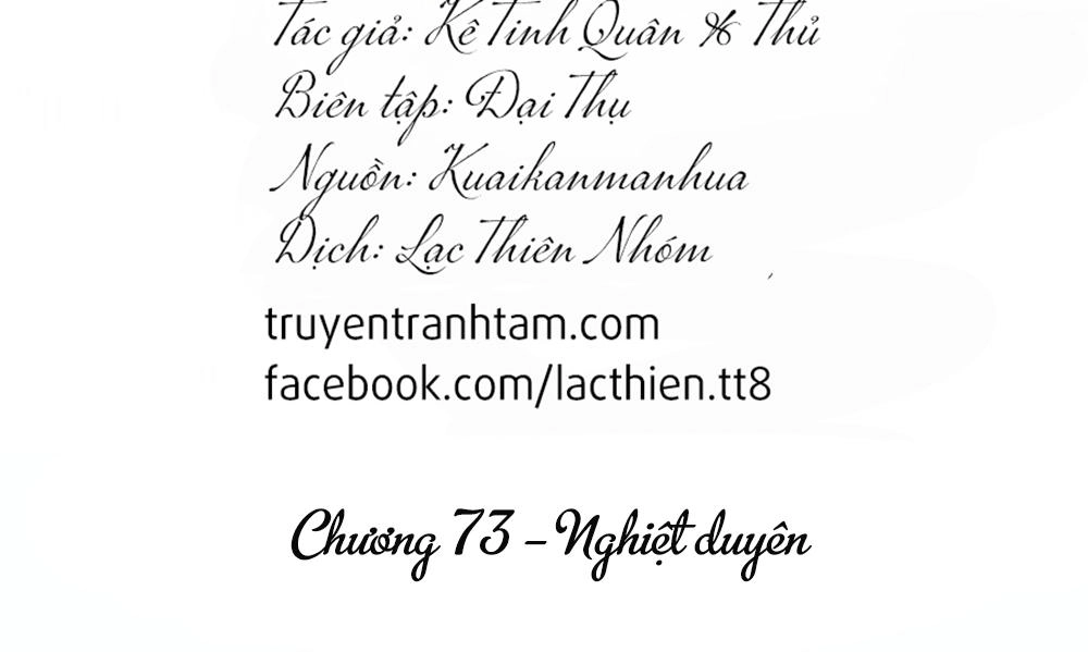 Cận Kề Tiếp Xúc Chapter 73 - 4