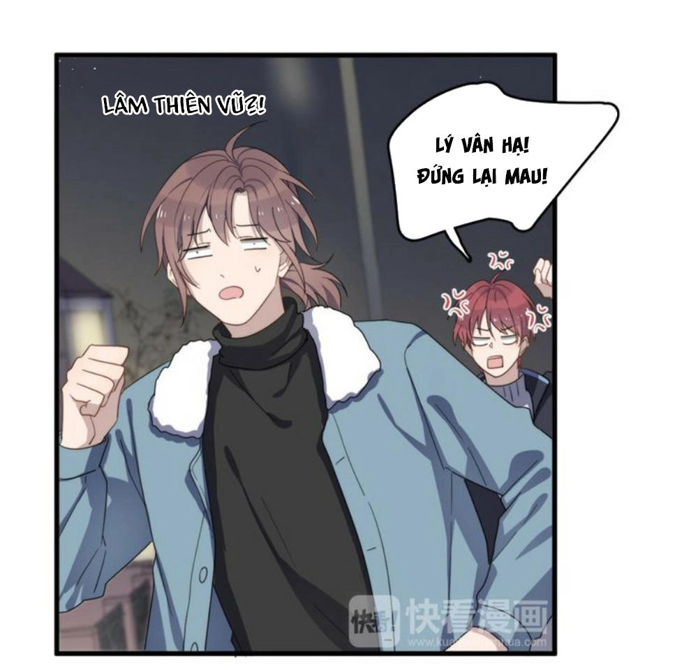 Cận Kề Tiếp Xúc Chapter 73 - 17