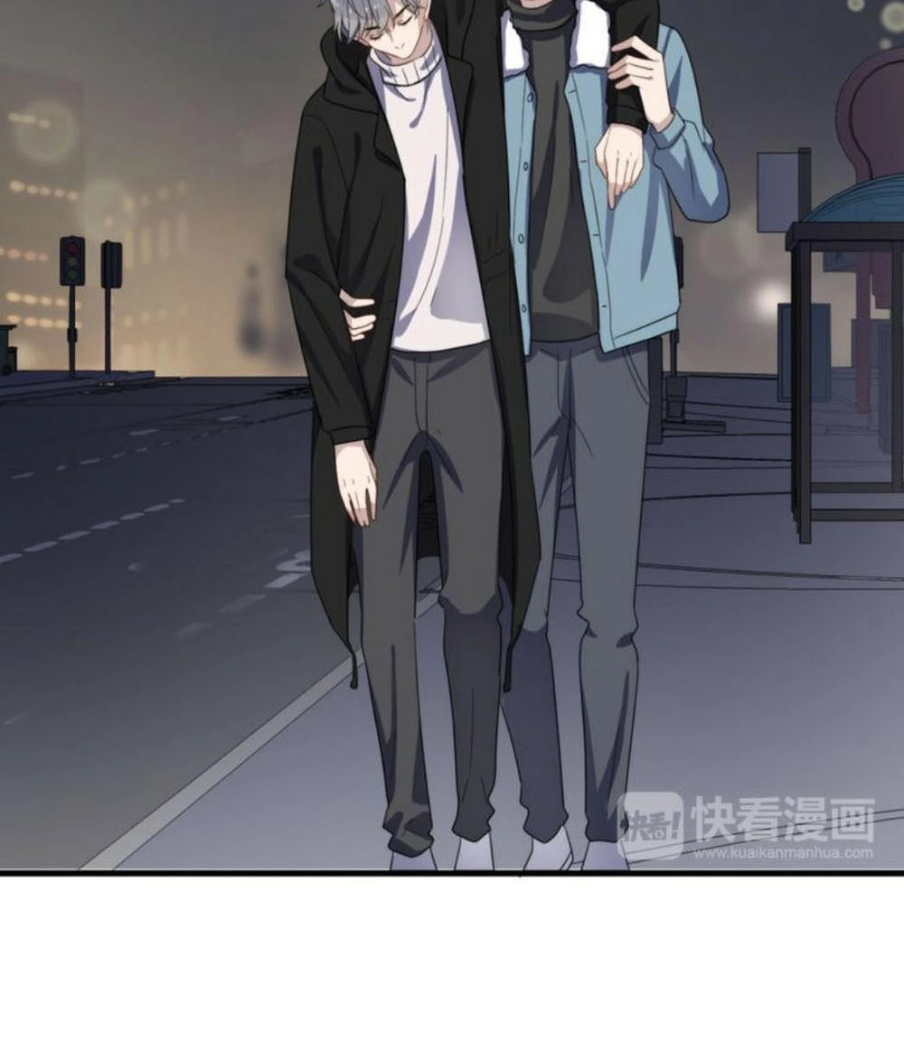 Cận Kề Tiếp Xúc Chapter 73 - 55