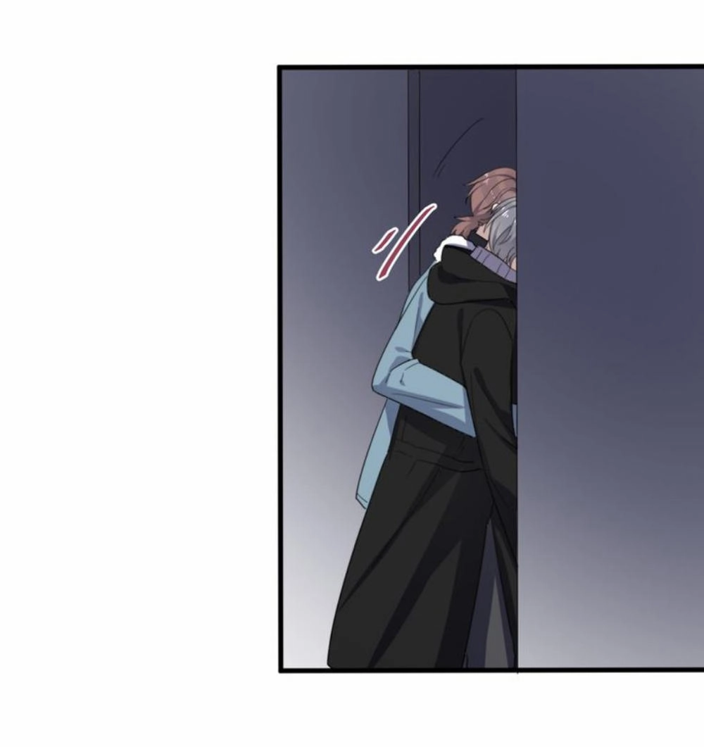 Cận Kề Tiếp Xúc Chapter 73 - 57