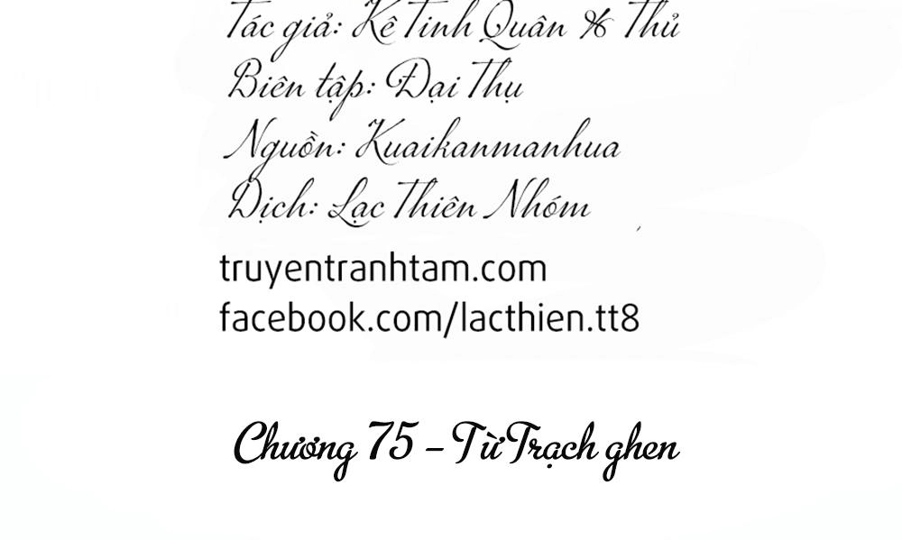 Cận Kề Tiếp Xúc Chapter 75 - 4