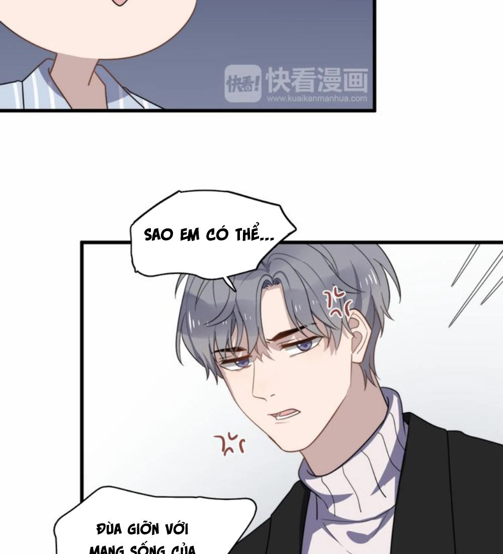 Cận Kề Tiếp Xúc Chapter 76 - 26