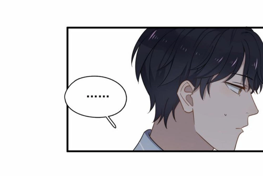 Cận Kề Tiếp Xúc Chapter 76 - 33