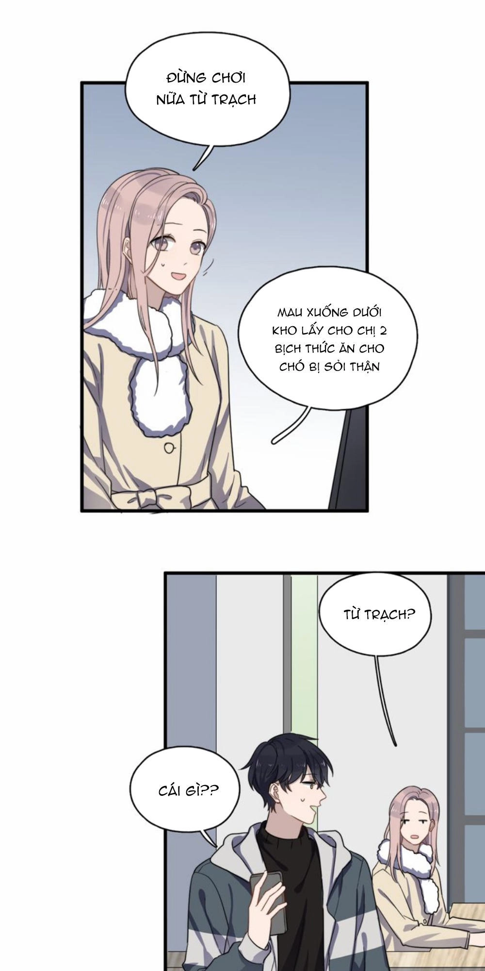 Cận Kề Tiếp Xúc Chapter 77 - 22