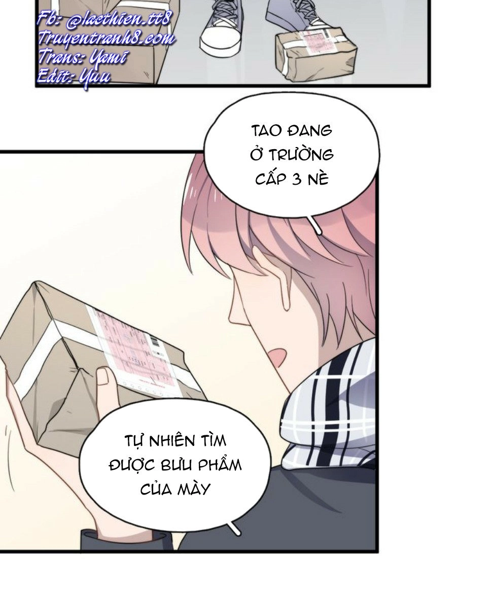 Cận Kề Tiếp Xúc Chapter 78.5 - 5