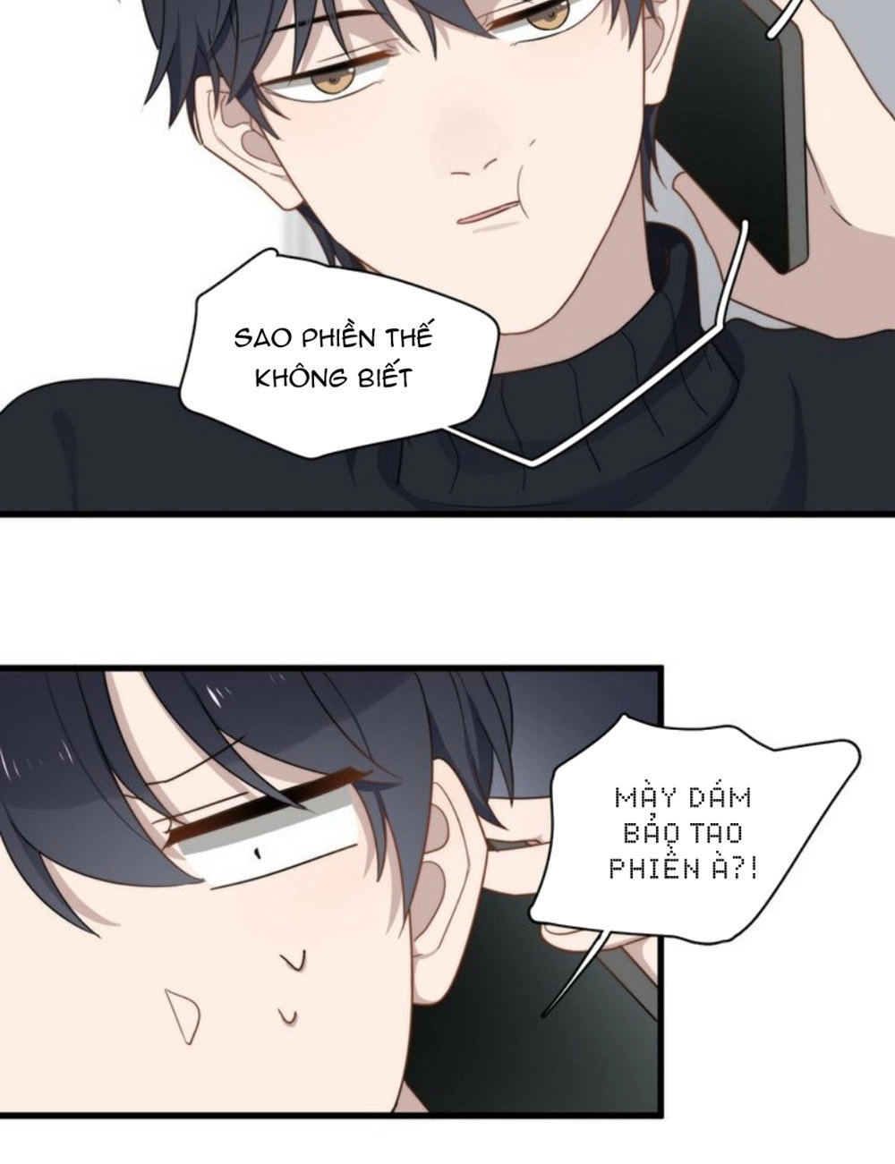 Cận Kề Tiếp Xúc Chapter 78.5 - 7