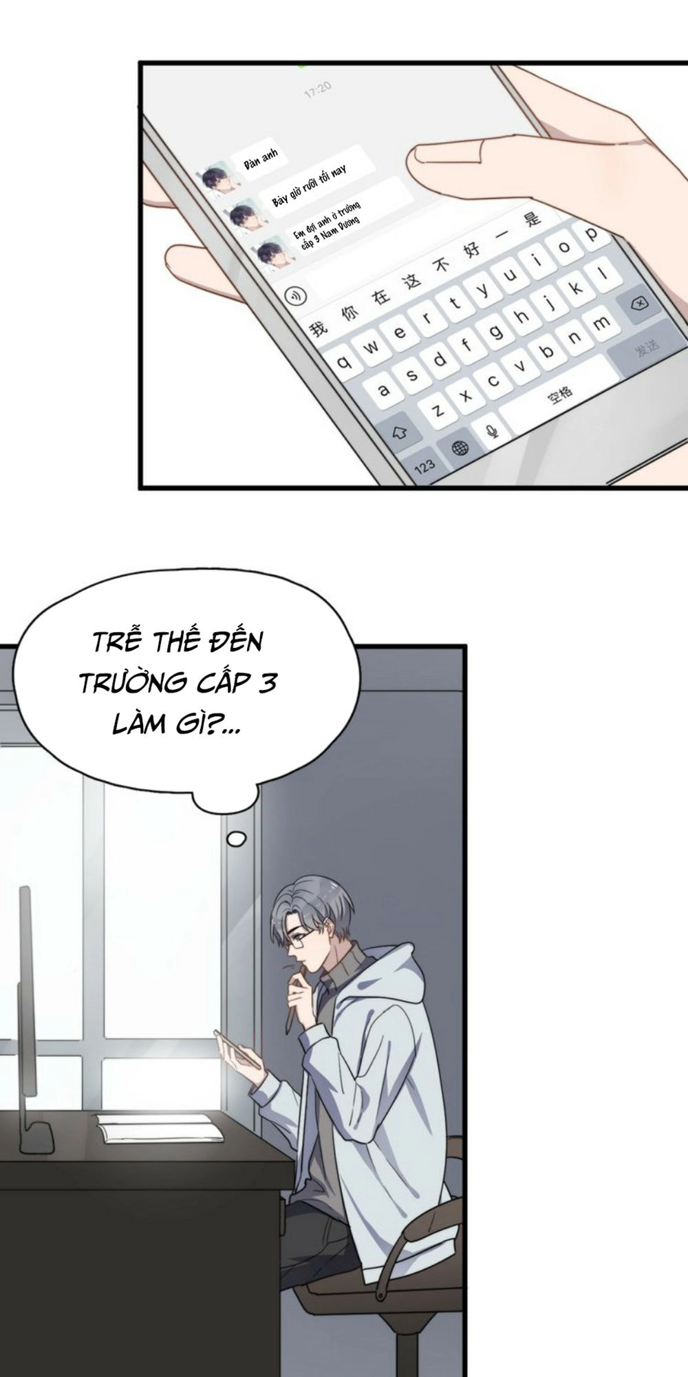 Cận Kề Tiếp Xúc Chapter 78.5 - 10