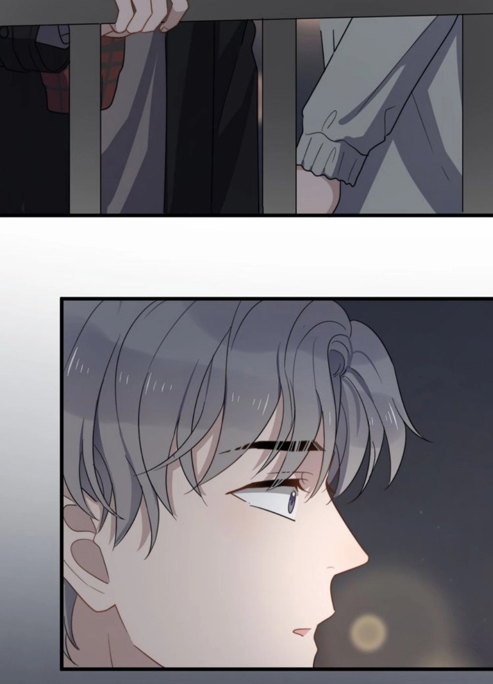 Cận Kề Tiếp Xúc Chapter 78.5 - 25