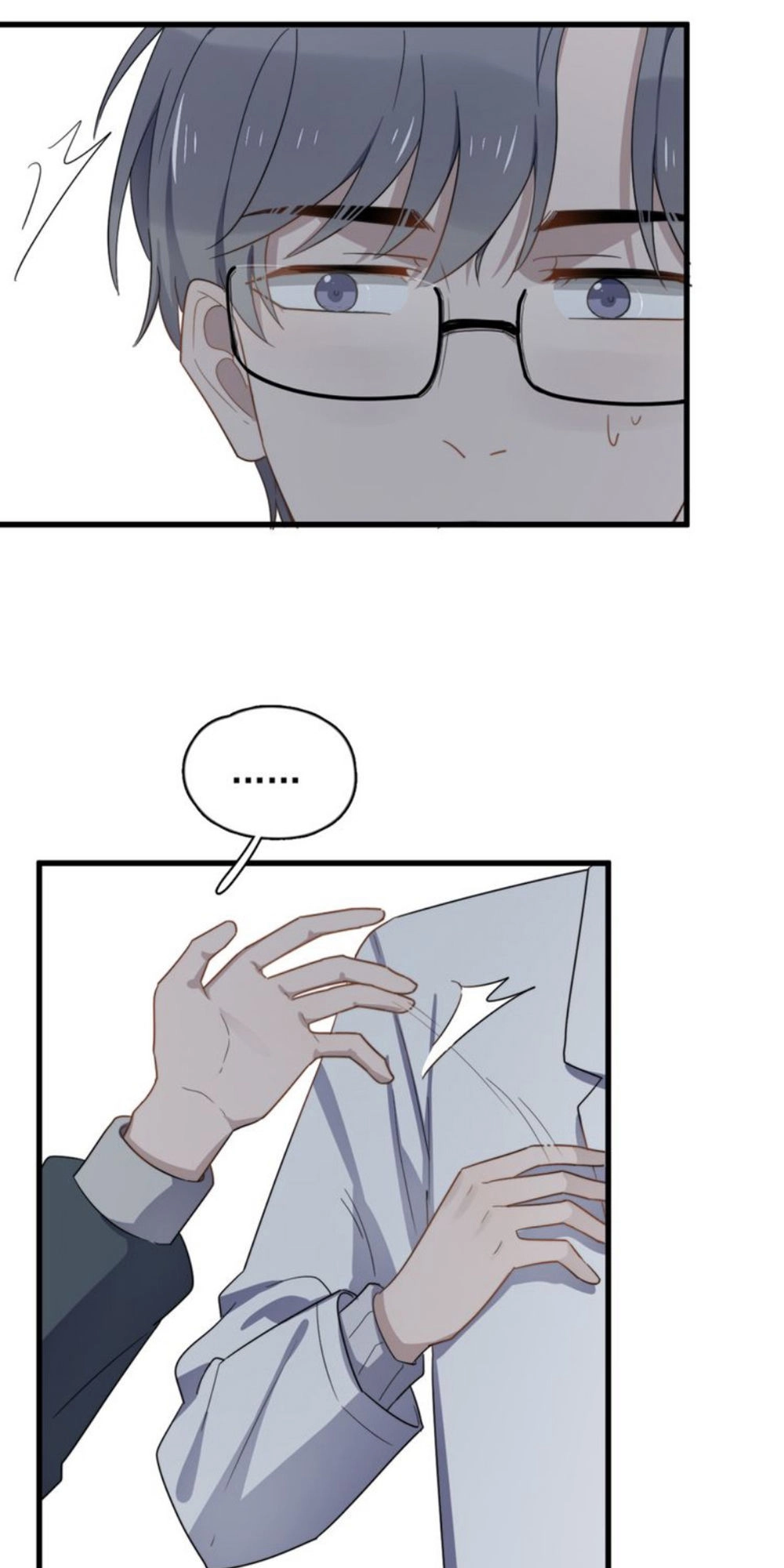 Cận Kề Tiếp Xúc Chapter 79 - 23