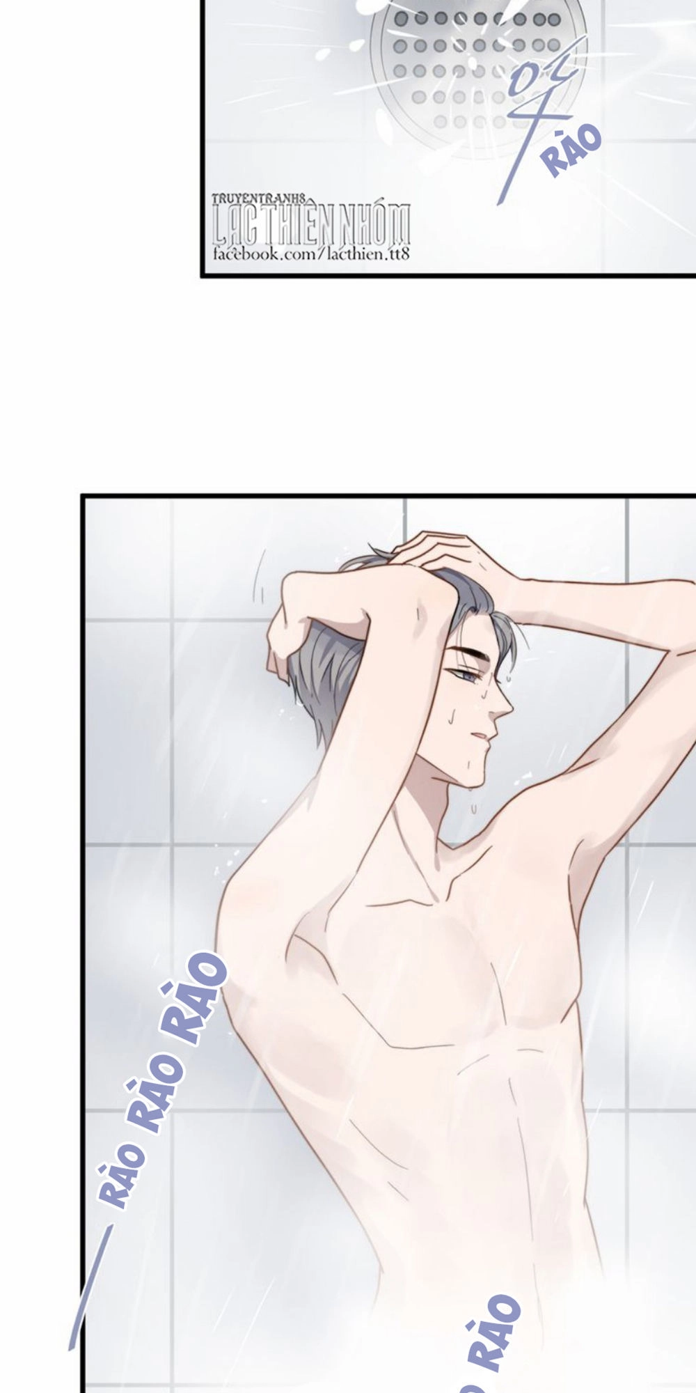 Cận Kề Tiếp Xúc Chapter 80 - 27