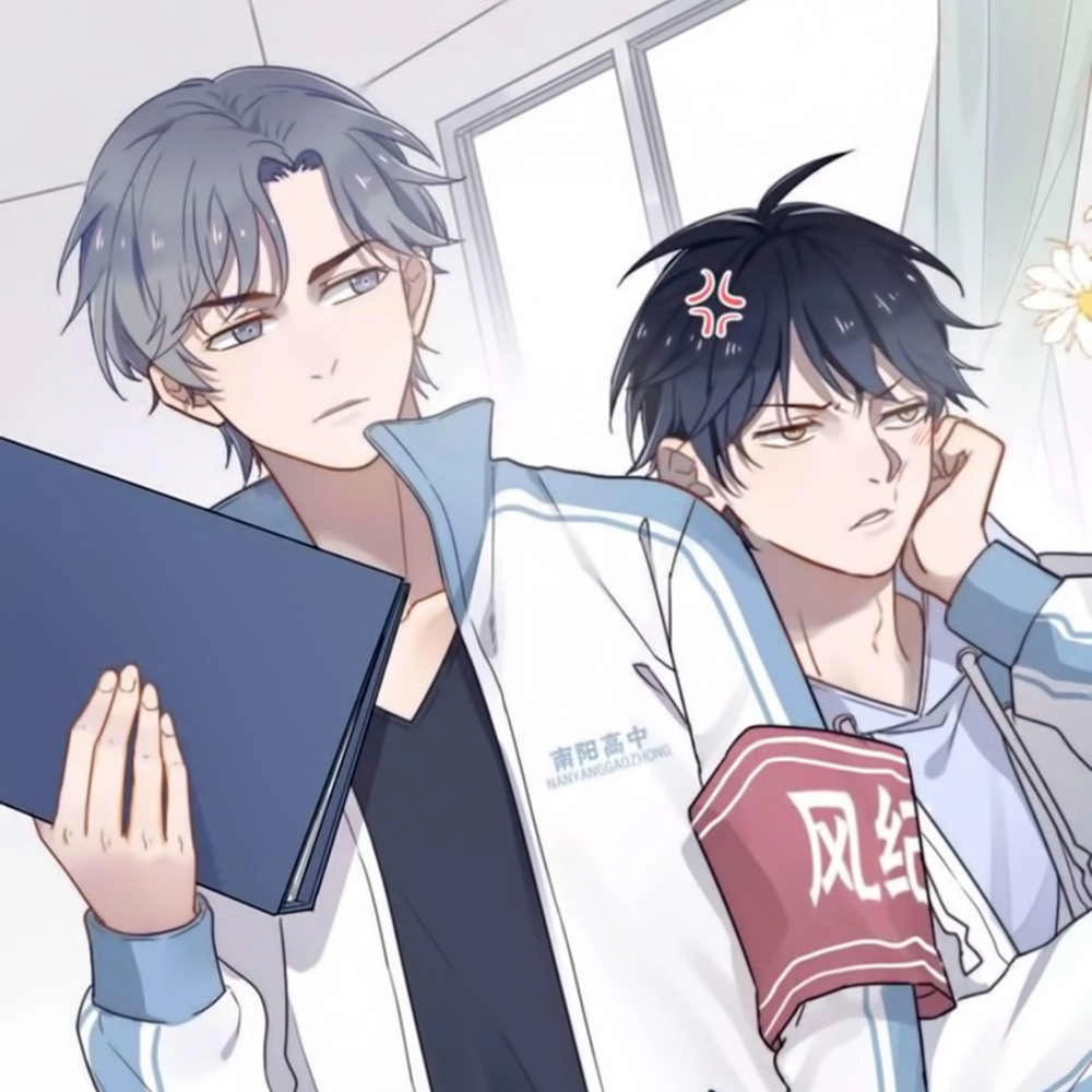 Cận Kề Tiếp Xúc Chapter 81 - 2