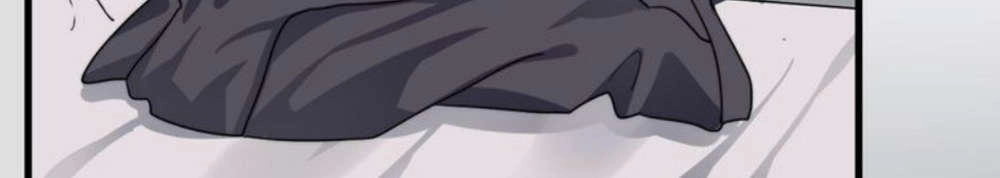 Cận Kề Tiếp Xúc Chapter 81 - 17