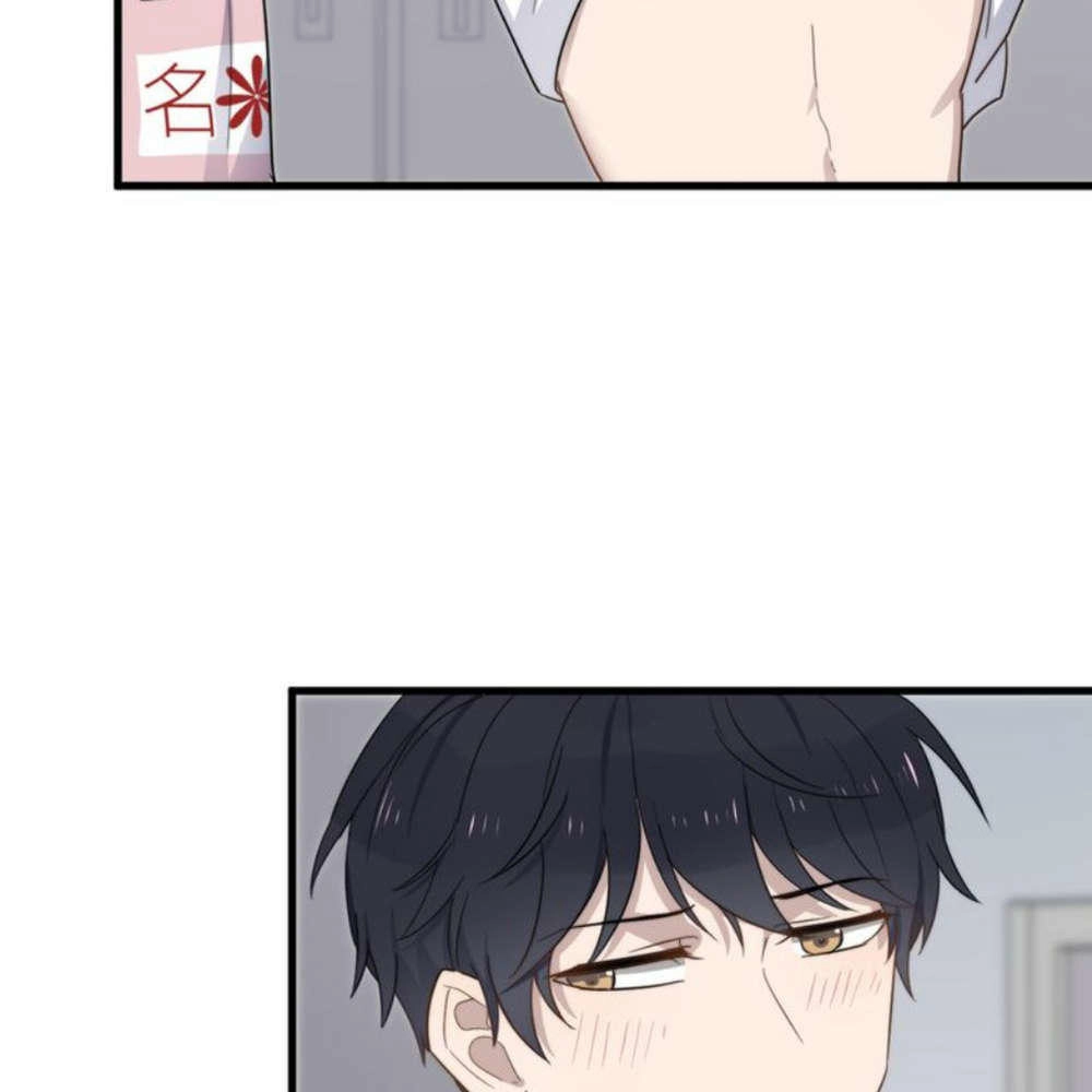 Cận Kề Tiếp Xúc Chapter 81 - 31