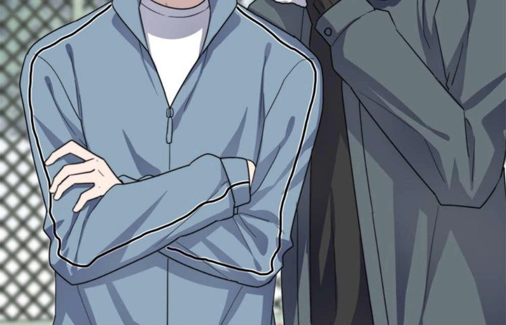 Cận Kề Tiếp Xúc Chapter 84 - 24