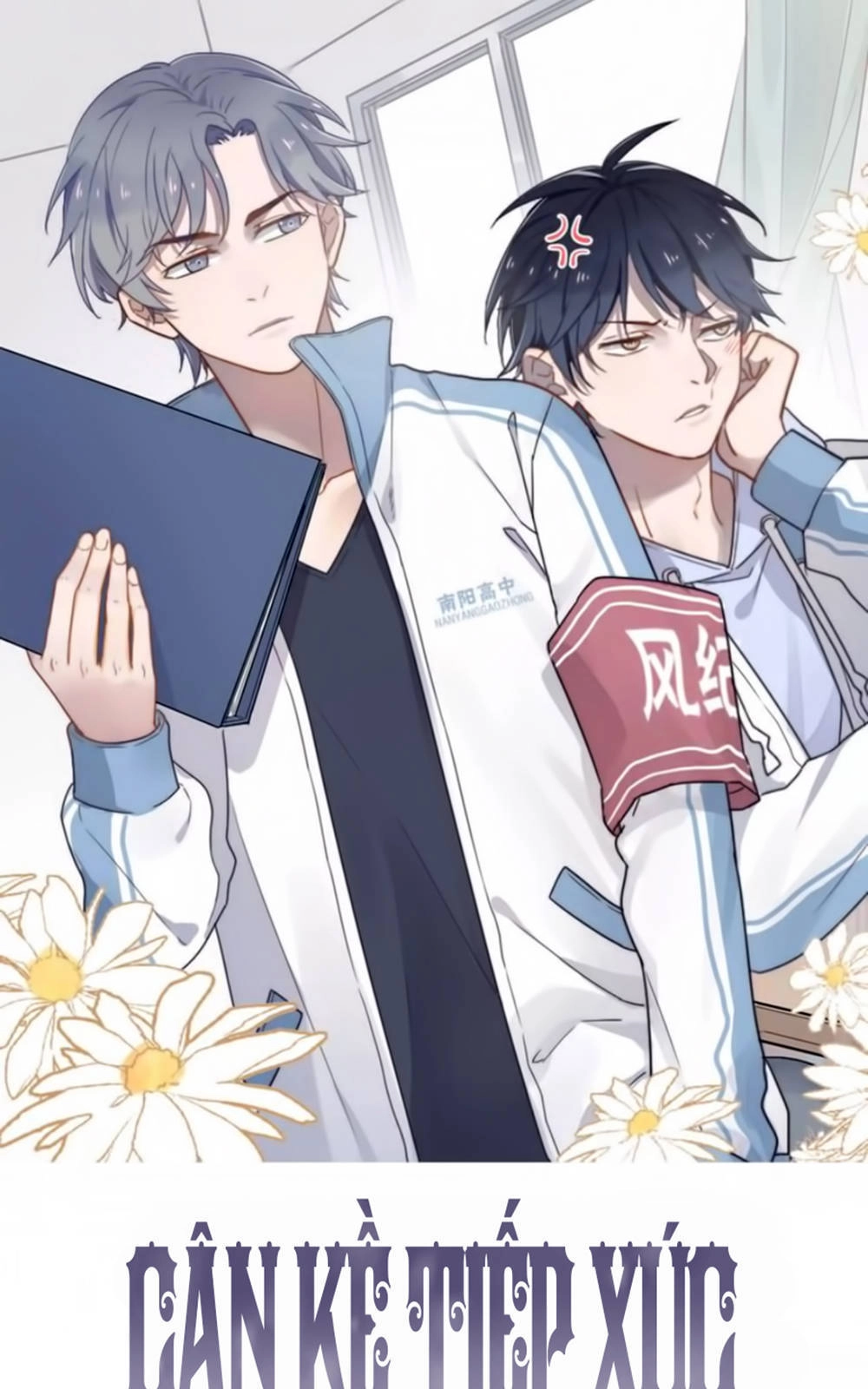 Cận Kề Tiếp Xúc Chapter 85 - 2