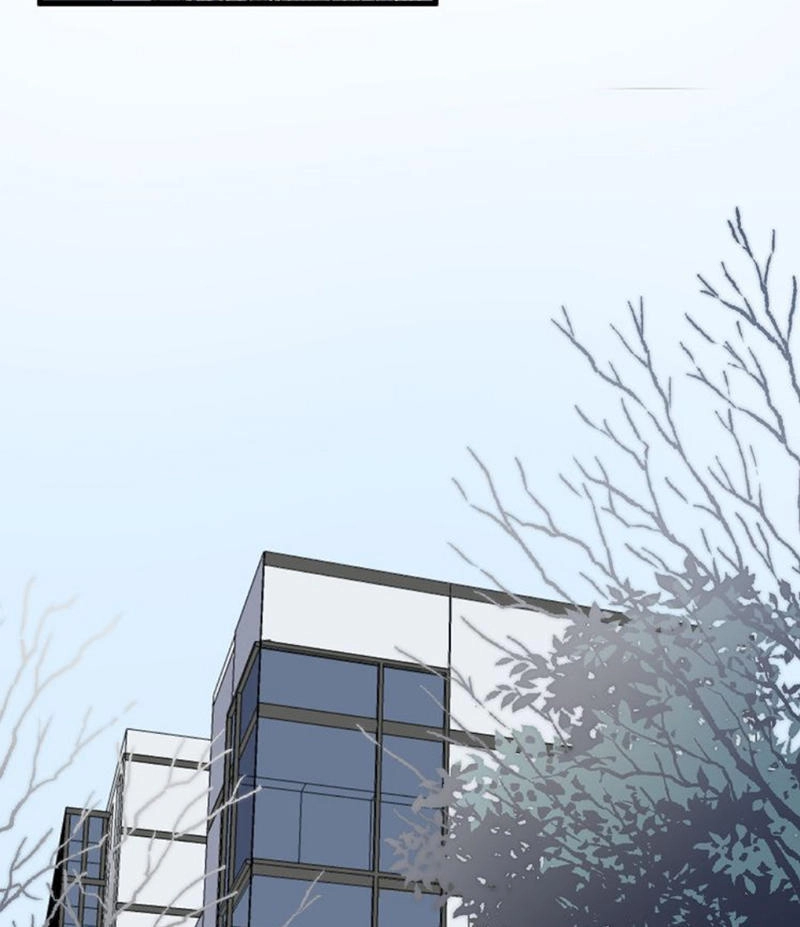 Cận Kề Tiếp Xúc Chapter 88 - 6