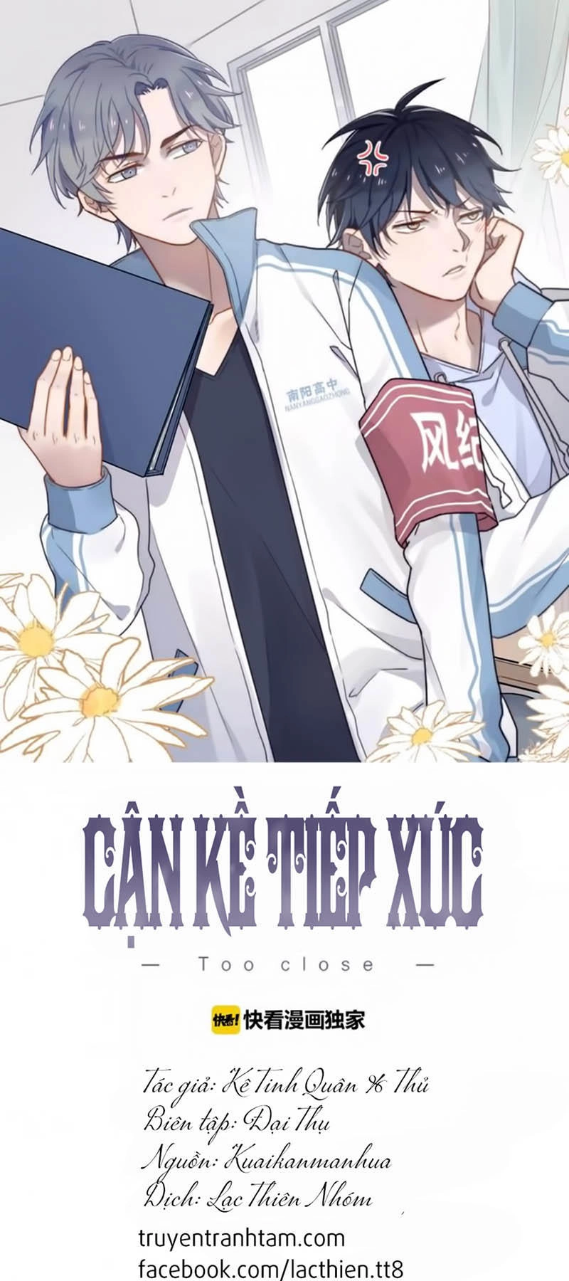 Cận Kề Tiếp Xúc Chapter 89 - 2