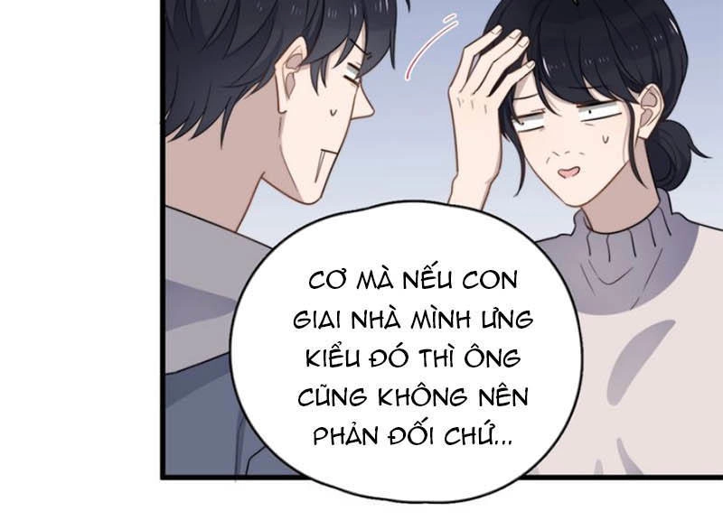 Cận Kề Tiếp Xúc Chapter 90 - 26