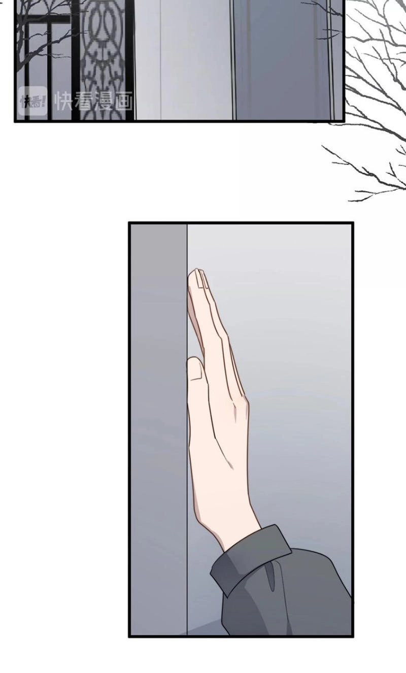 Cận Kề Tiếp Xúc Chapter 94 - 32