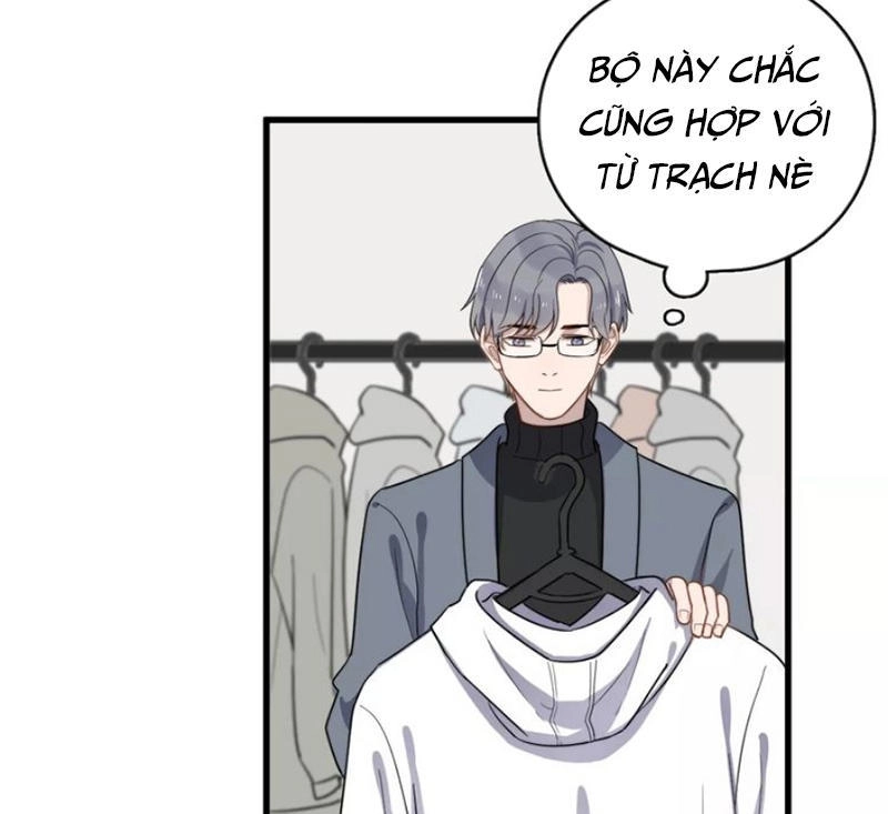 Cận Kề Tiếp Xúc Chapter 95 - 22