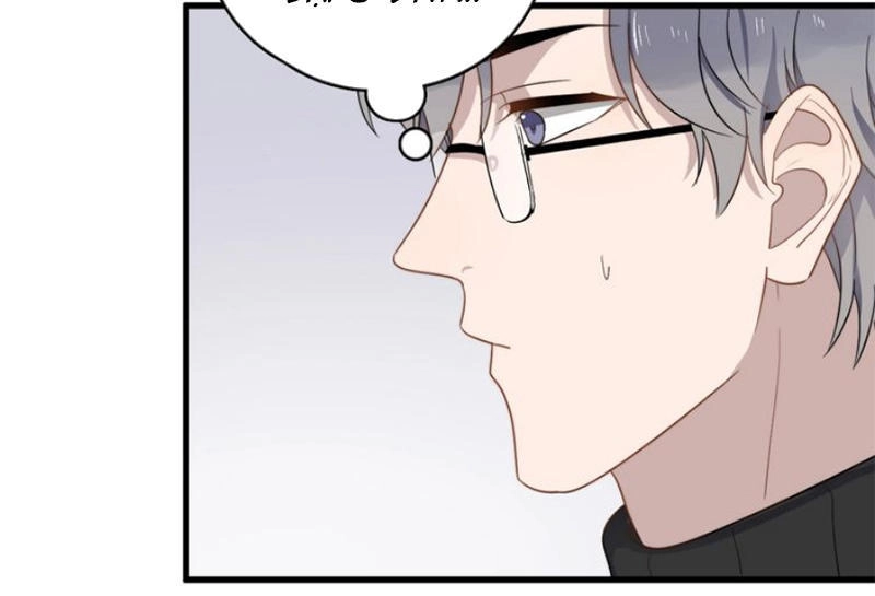 Cận Kề Tiếp Xúc Chapter 95 - 24