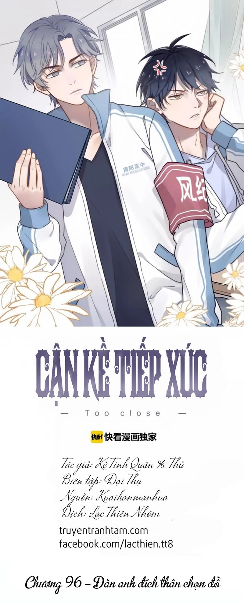 Cận Kề Tiếp Xúc Chapter 96 - 2