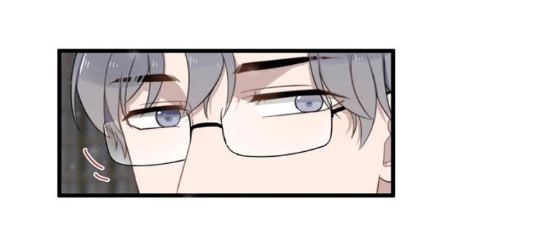 Cận Kề Tiếp Xúc Chapter 97 - 30