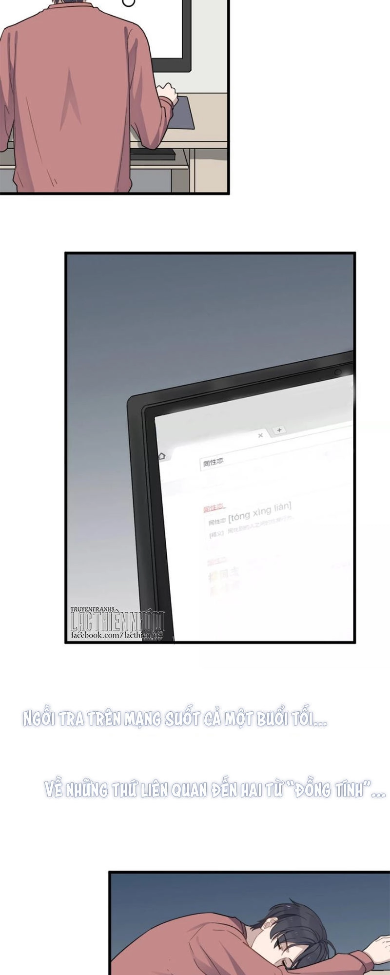 Cận Kề Tiếp Xúc Chapter 100 - 21