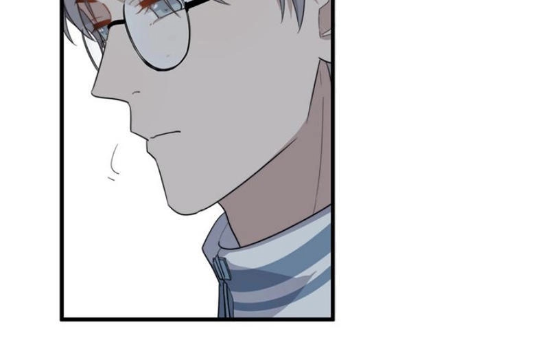 Cận Kề Tiếp Xúc Chapter 102 - 17