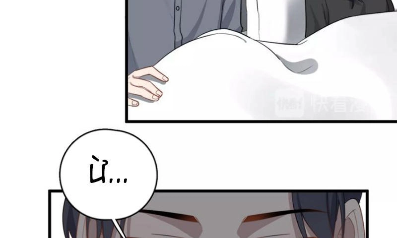 Cận Kề Tiếp Xúc Chapter 102 - 35