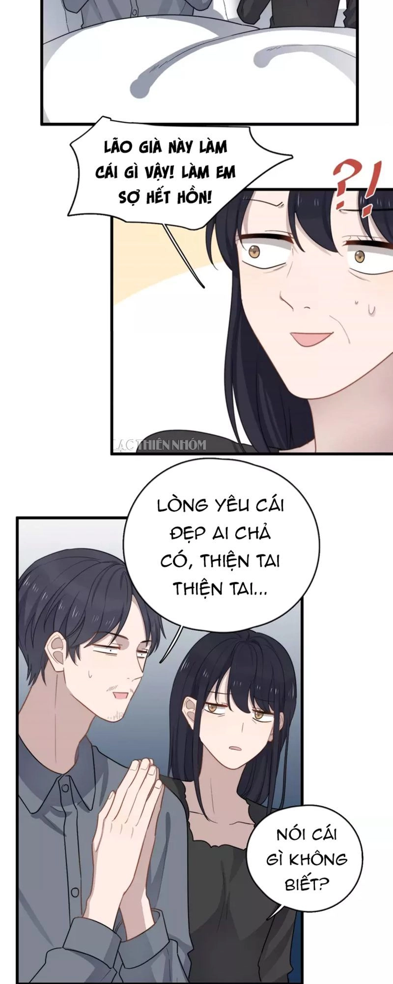 Cận Kề Tiếp Xúc Chapter 103 - 17