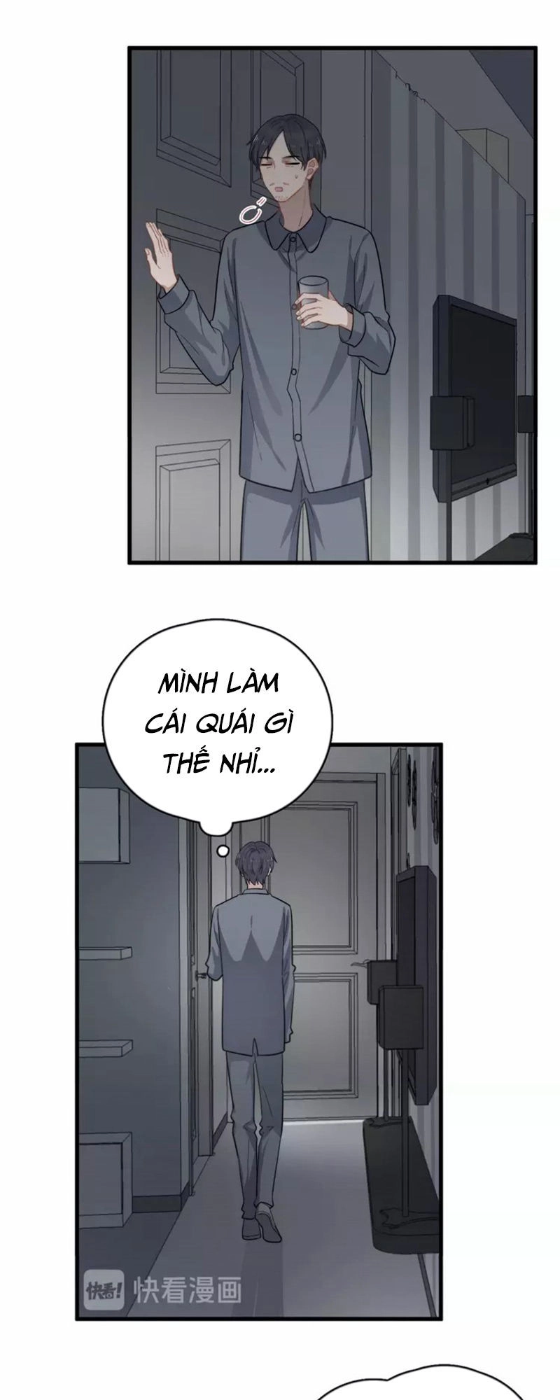 Cận Kề Tiếp Xúc Chapter 104 - 15