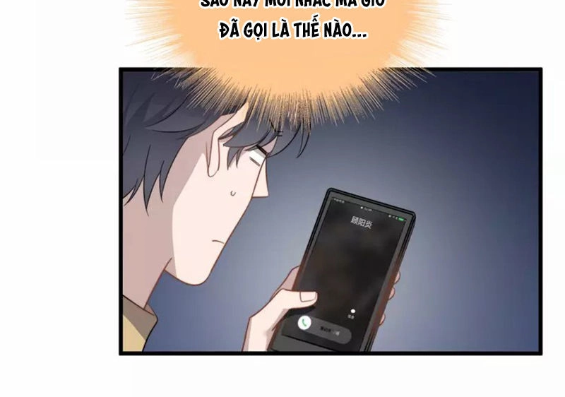 Cận Kề Tiếp Xúc Chapter 105 - 26