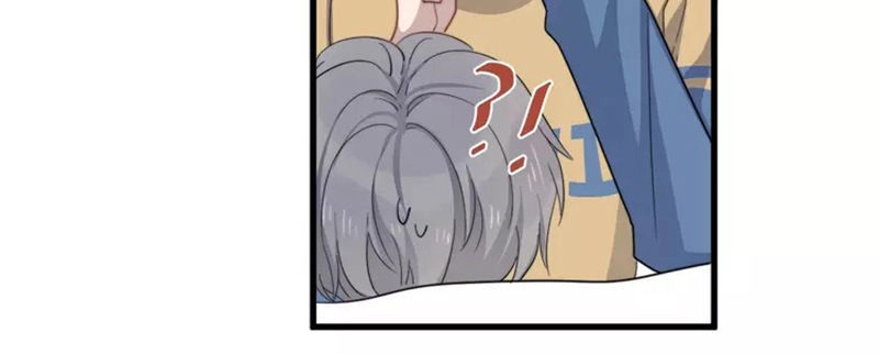 Cận Kề Tiếp Xúc Chapter 105 - 28