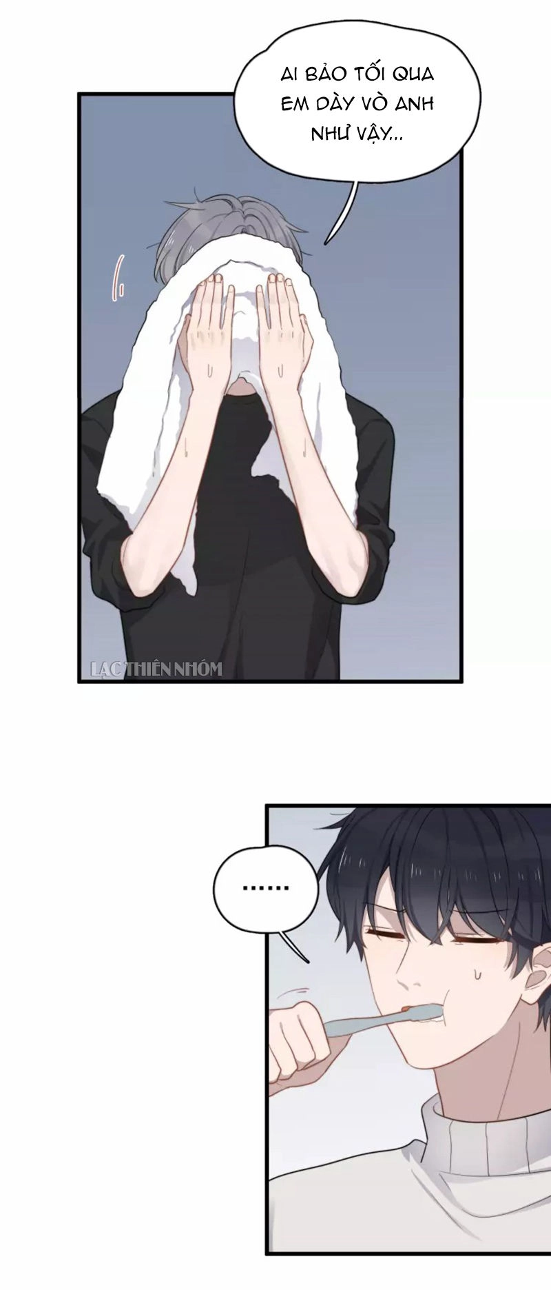 Cận Kề Tiếp Xúc Chapter 106 - 13