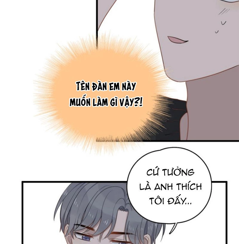 Cận Kề Tiếp Xúc Chapter 106.5 - 22