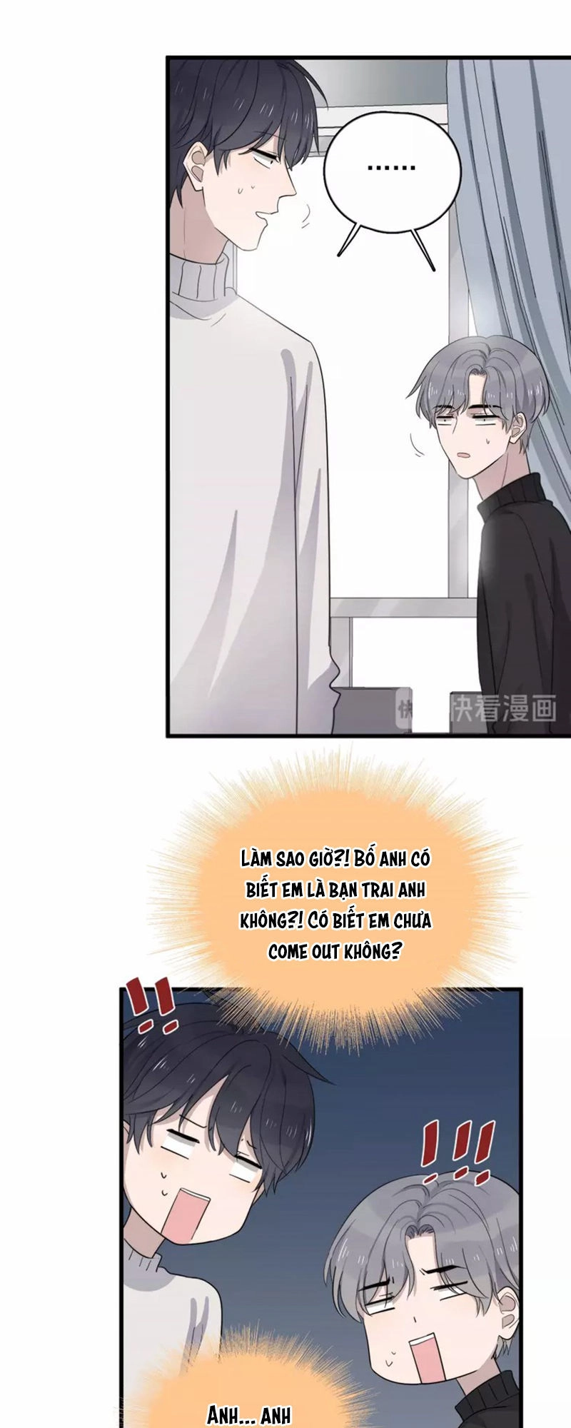 Cận Kề Tiếp Xúc Chapter 107 - 31