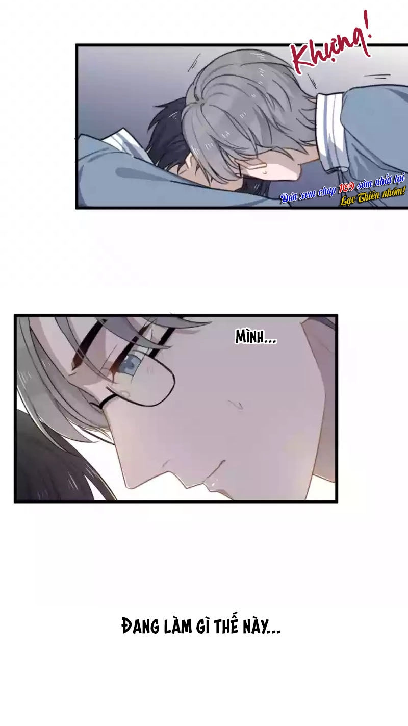 Cận Kề Tiếp Xúc Chapter 108 - 33