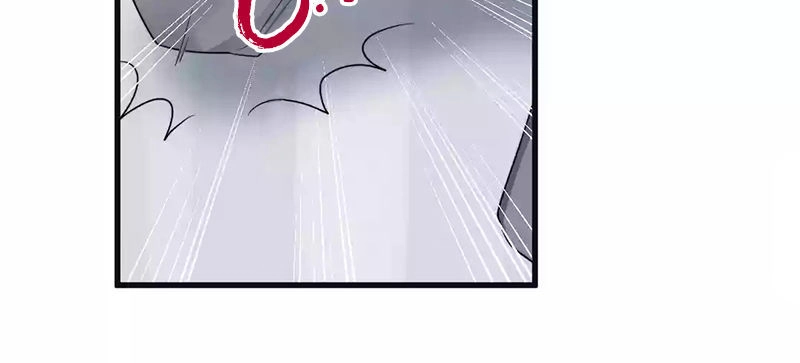 Cận Kề Tiếp Xúc Chapter 111 - 6