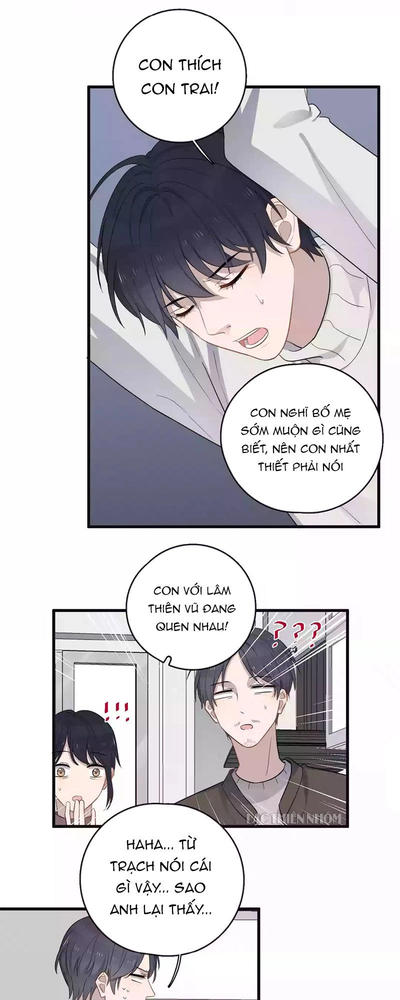 Cận Kề Tiếp Xúc Chapter 111 - 11