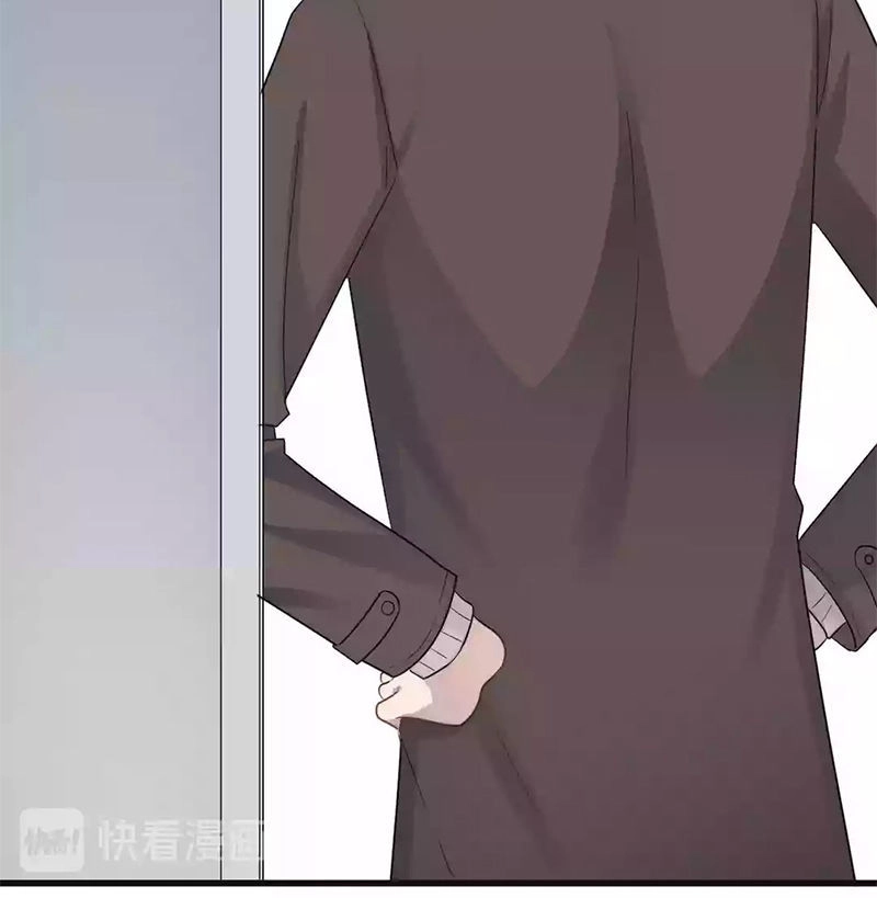 Cận Kề Tiếp Xúc Chapter 111 - 16