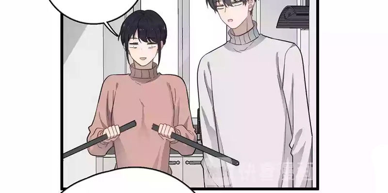 Cận Kề Tiếp Xúc Chapter 111 - 22