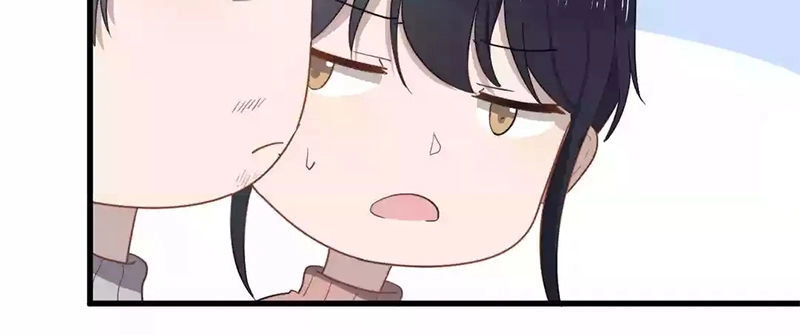 Cận Kề Tiếp Xúc Chapter 112 - 33