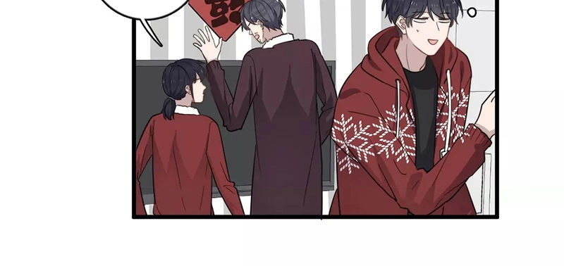 Cận Kề Tiếp Xúc Chapter 113 - 22