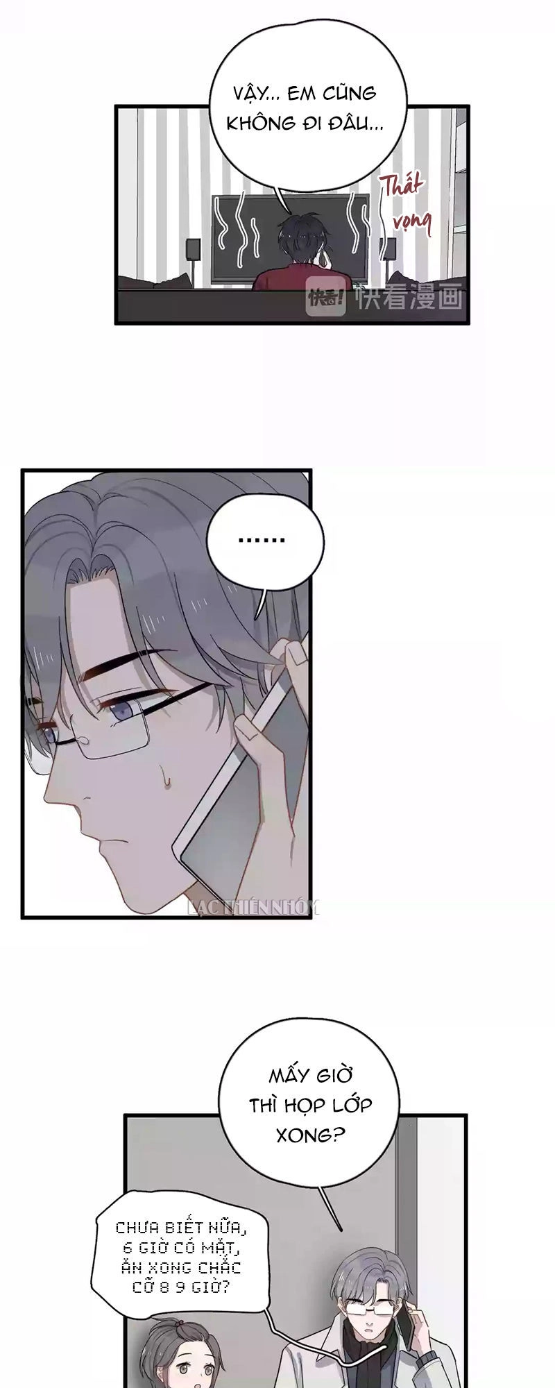 Cận Kề Tiếp Xúc Chapter 114 - 17