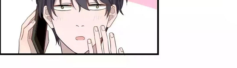 Cận Kề Tiếp Xúc Chapter 114 - 20