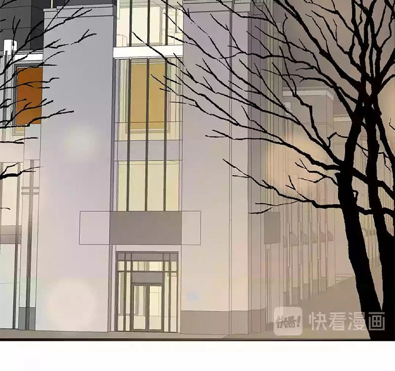 Cận Kề Tiếp Xúc Chapter 114 - 24