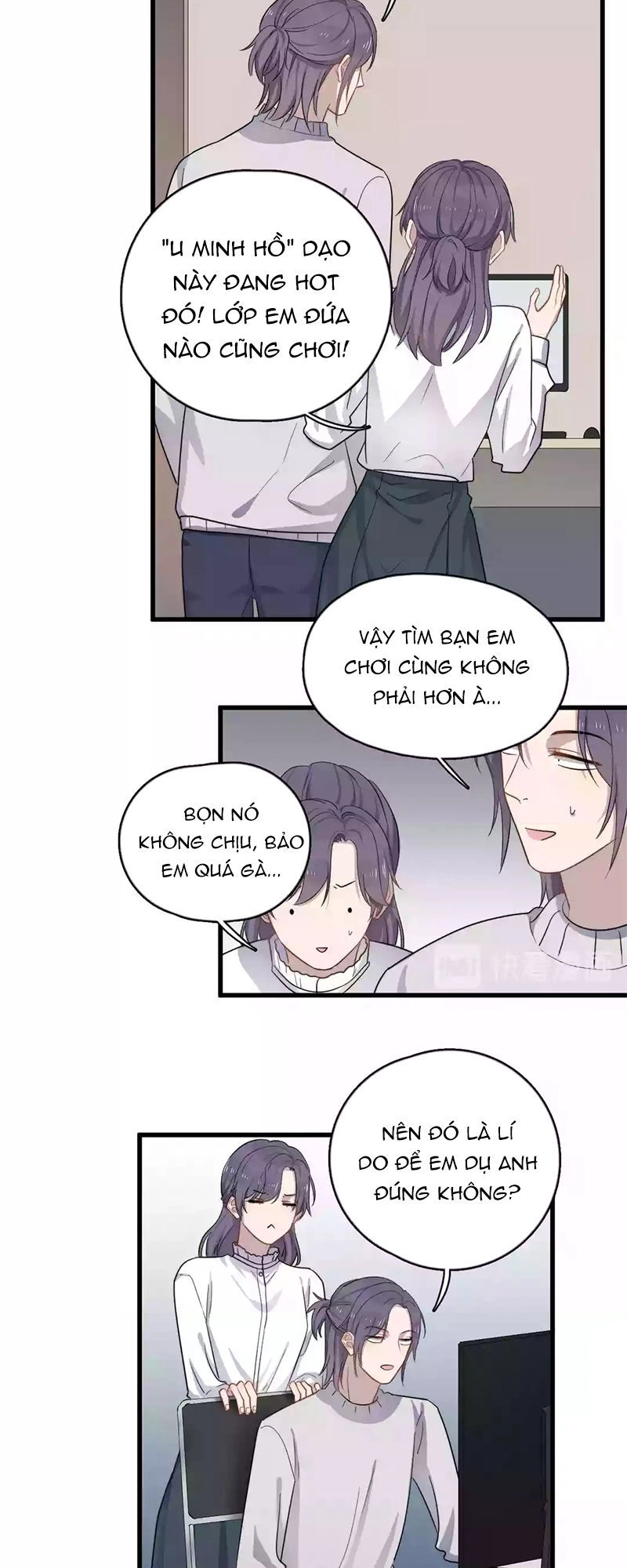 Cận Kề Tiếp Xúc Chapter 115 - 16