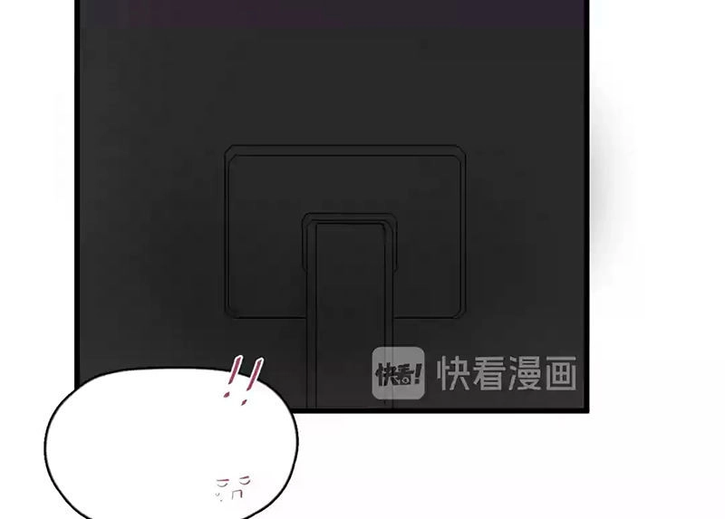 Cận Kề Tiếp Xúc Chapter 115 - 19