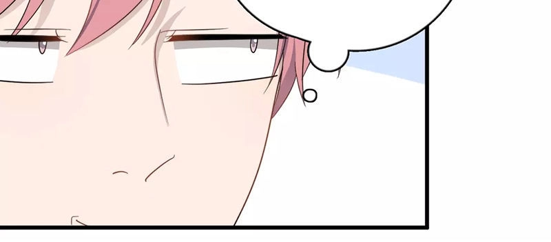 Cận Kề Tiếp Xúc Chapter 116 - 16